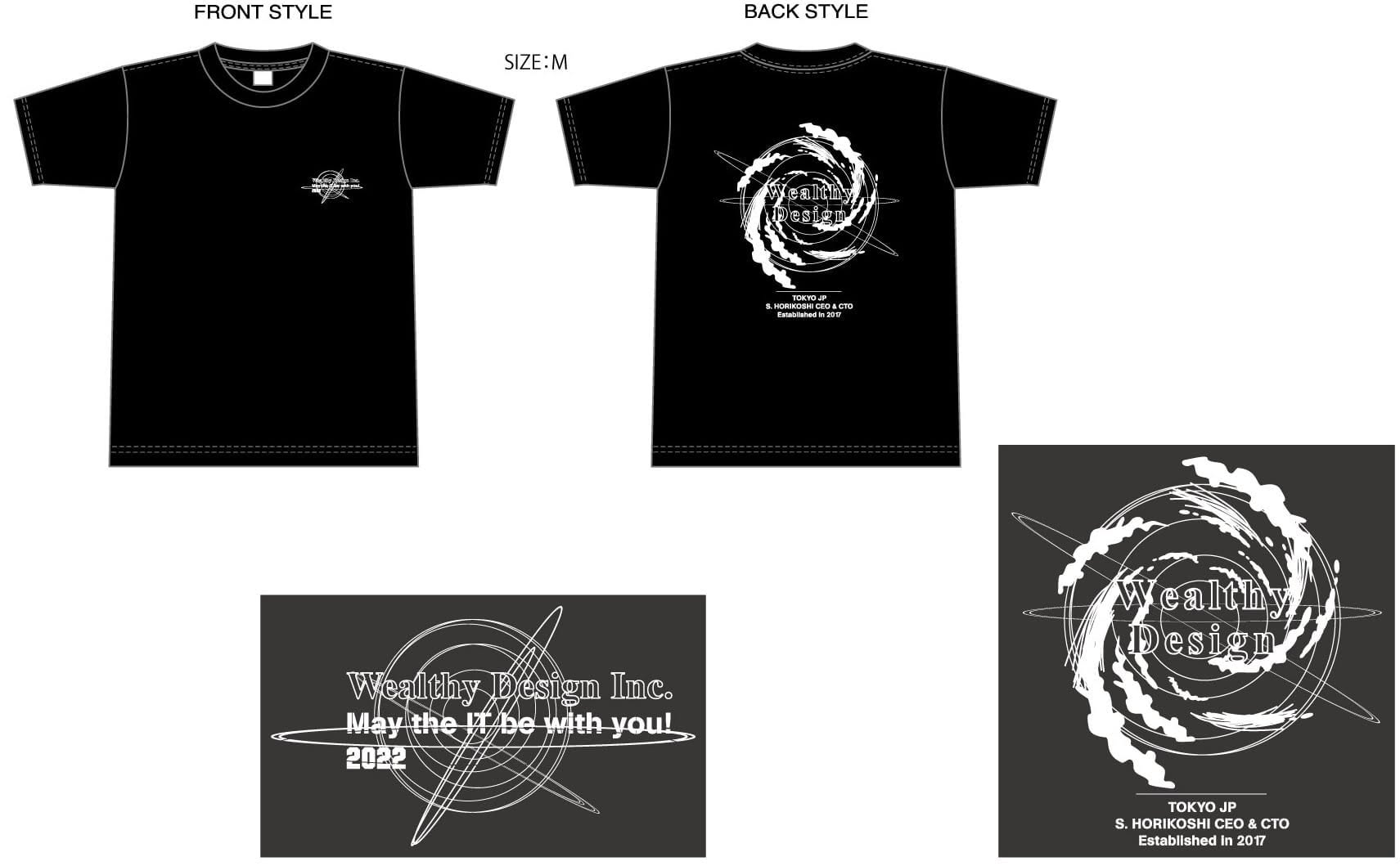 2022年度のWealthy Design会社テーマTシャツのデザイン