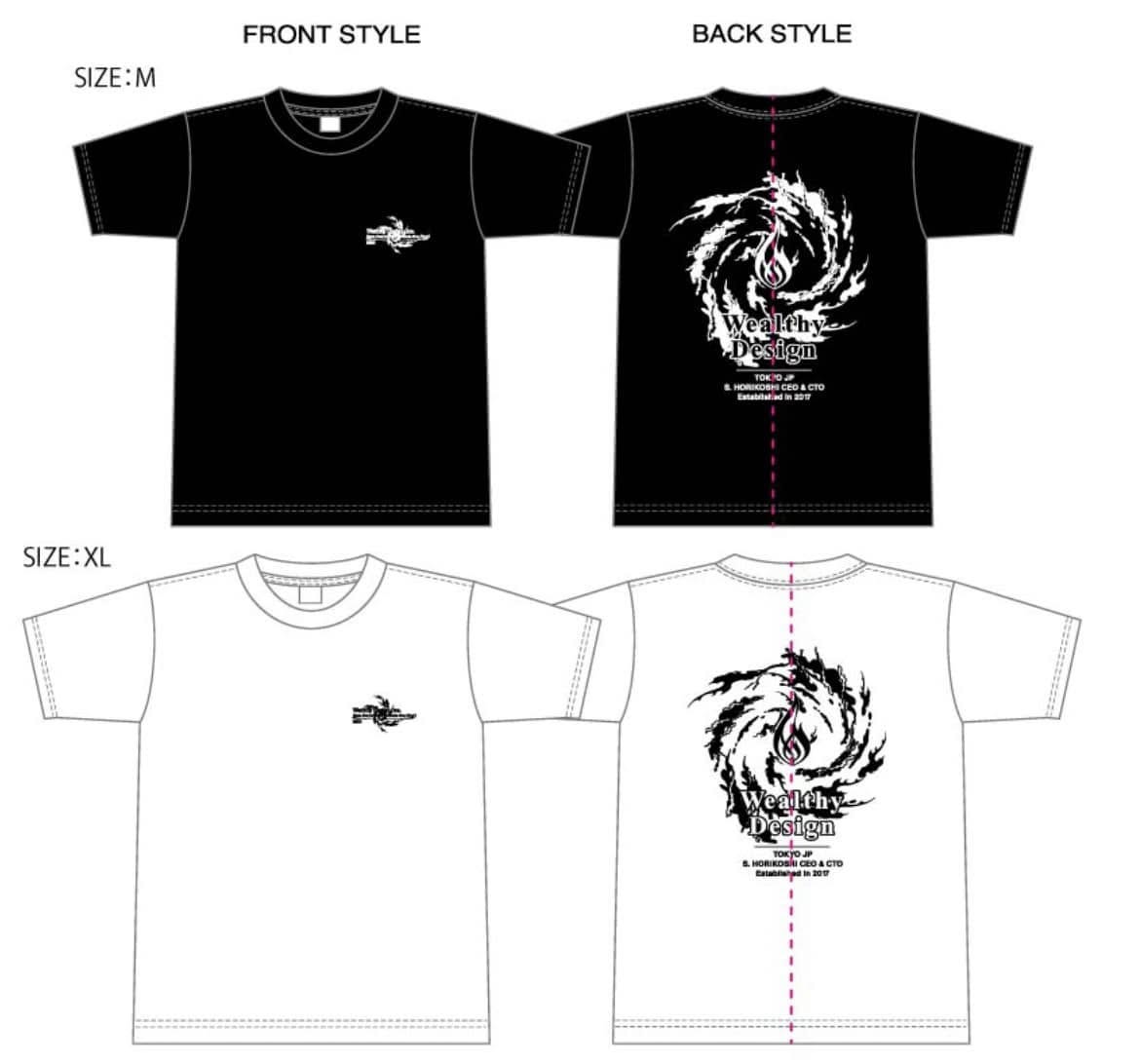 2023年度のWealthy Design会社テーマTシャツのデザイン